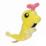 Shiny Caterpie from Pokemon Soft Stuffed Plush 17cm 6.7inches