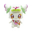 You and Idol Precure Purirun Plush Toy 23cm 9inches