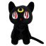 Luna Cat Sailor Moon Plush 10 Inches