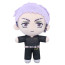 Takashi Mitsuya From Tokyo Revengers Plush Toy