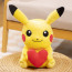 Valentines Pokemon Heart Pikachu Plush Multiple Sizes