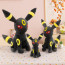 Umbreon from Pokemon Soft Stuffed Plush Multiple Sizes