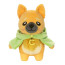 Scout Dog Plush Toy 20cm 7.8inches