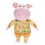 Sing 2 Gunter the Pig Plush Toy 25cm 10inches