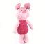 Disney Piglet Plush - Winnie The Pooh - Medium - 14 1/2 Inch