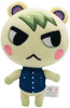 Marshal Plush Animal Crossing