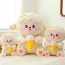 Ice Cream Sheep Plush Toy - 45cm 17.71 inches