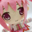 Madoka Kaname Sitting Soft Stuffed Plush 26cm 10.24inches