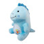 Moriah Elizabeth Cousin Derp Soft Stuffed Plush 20cm 7.87inches